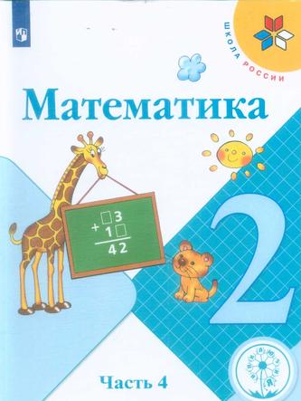 Превью