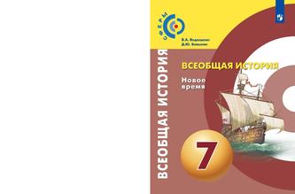 Превью