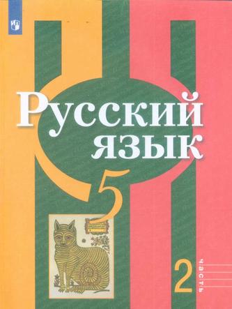 Превью