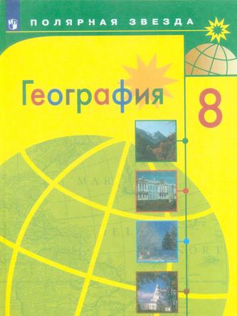 Превью