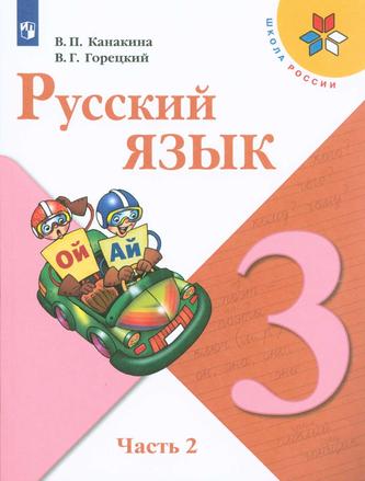 Превью