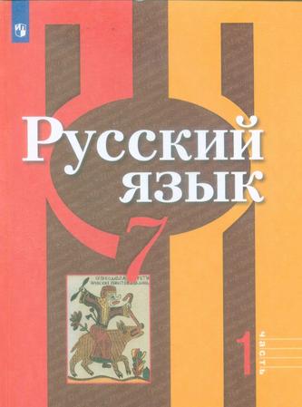 Превью