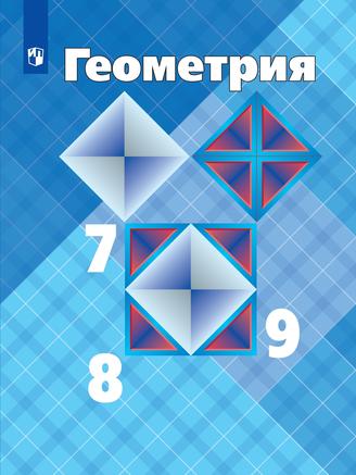 Превью