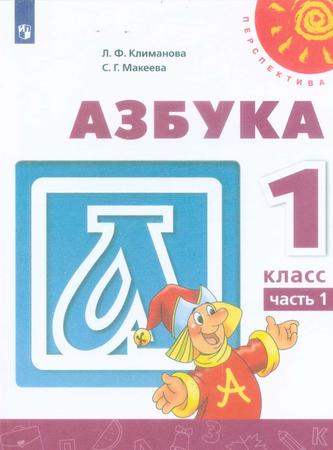 Превью