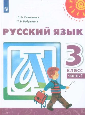 Превью