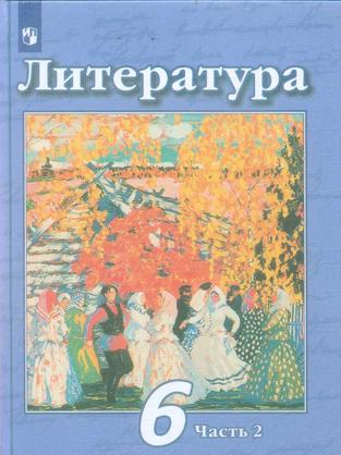 Превью