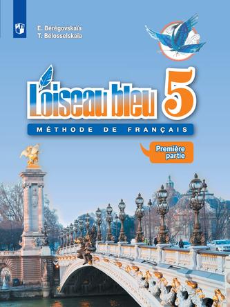 Превью