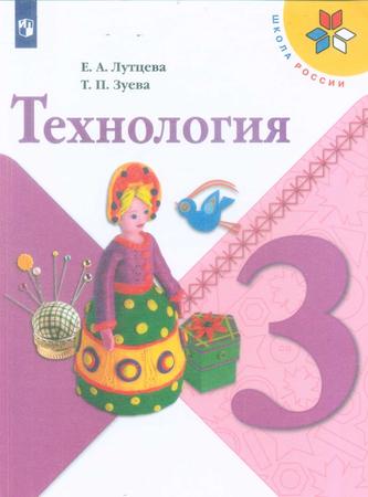 Превью