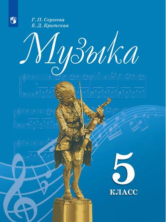 Превью