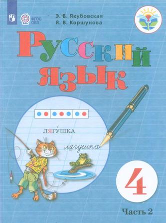 Превью