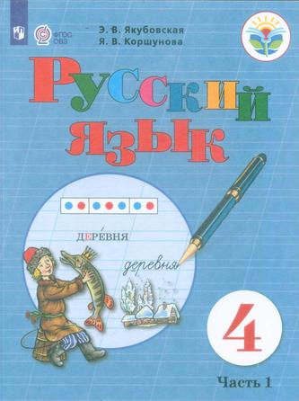 Превью