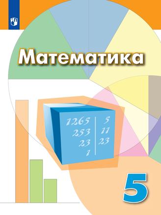 Превью