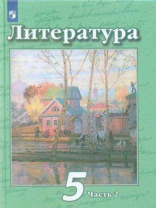 Превью