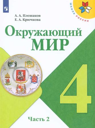 Превью