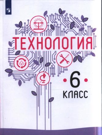 Превью