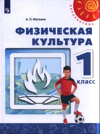 Превью