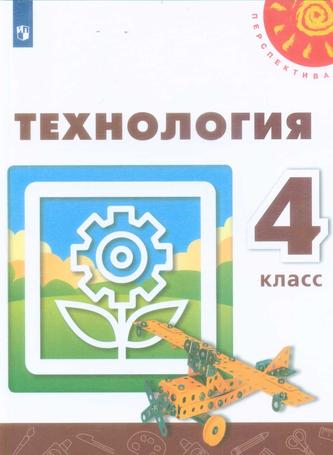 Превью
