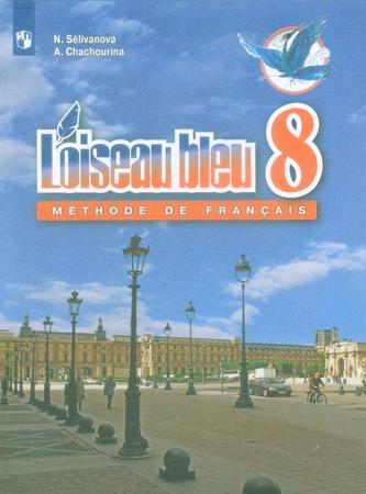 Превью