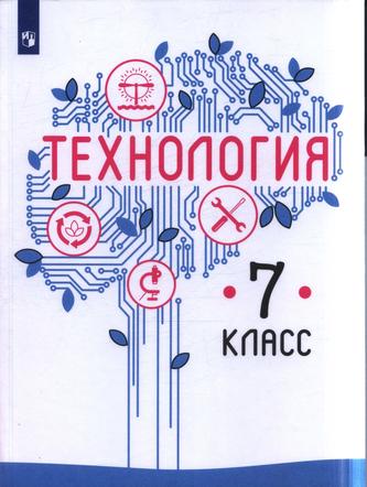 Превью