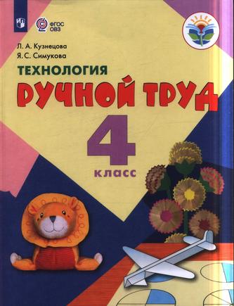 Превью