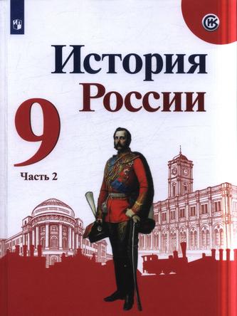 Превью