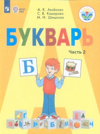Превью