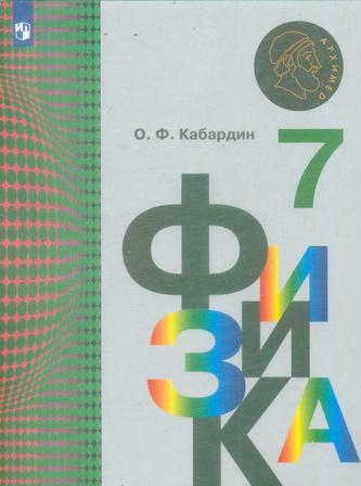 Превью