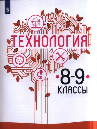 Превью