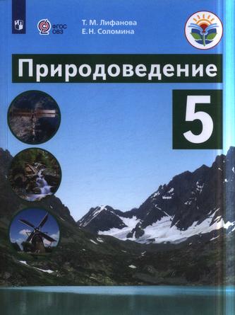 Превью