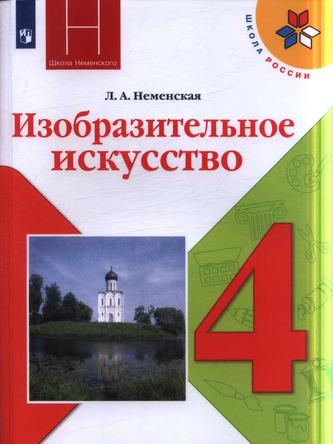 Превью