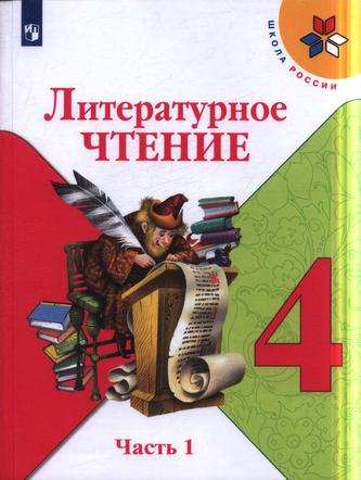 Превью