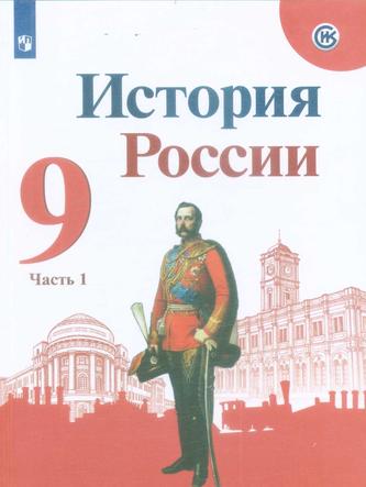 Превью