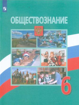 Превью