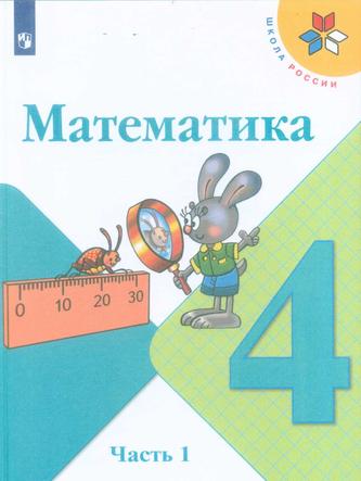 Превью