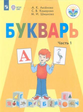 Превью