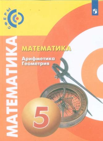 Превью