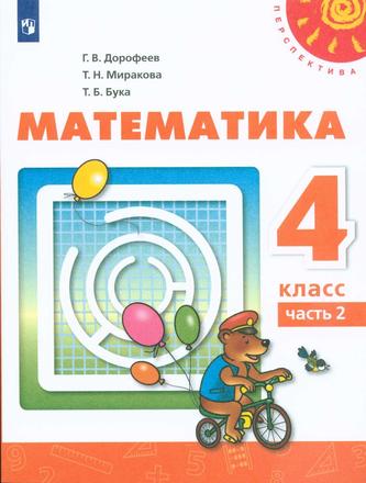 Превью