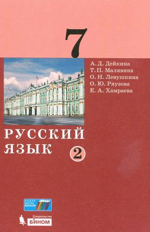 Превью