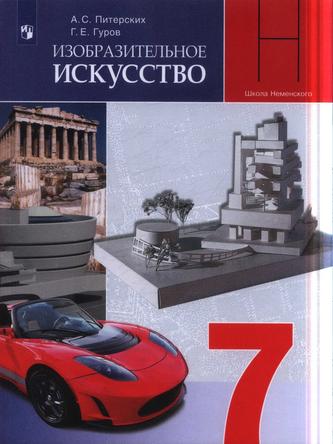 Превью