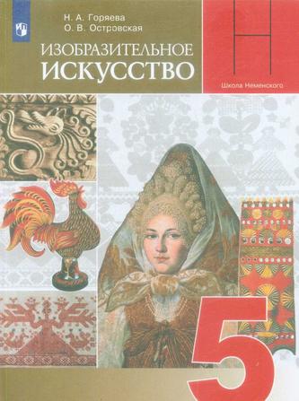 Превью