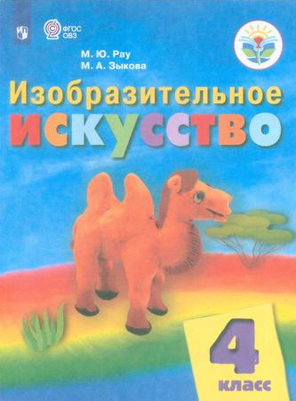 Превью