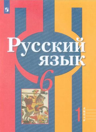 Превью