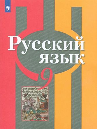 Превью