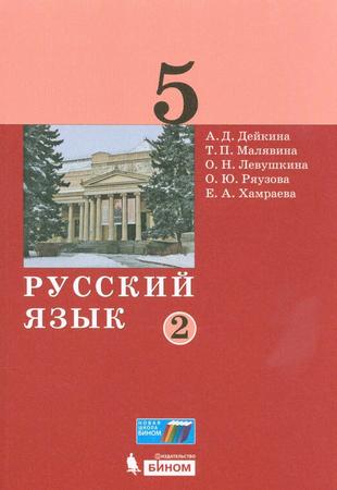 Превью