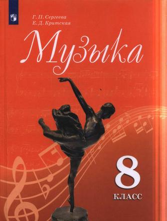 Превью
