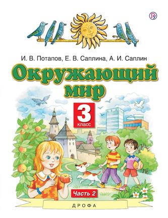 Превью