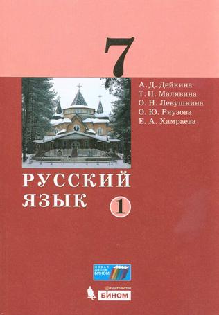 Превью
