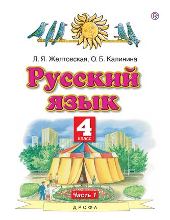 Превью