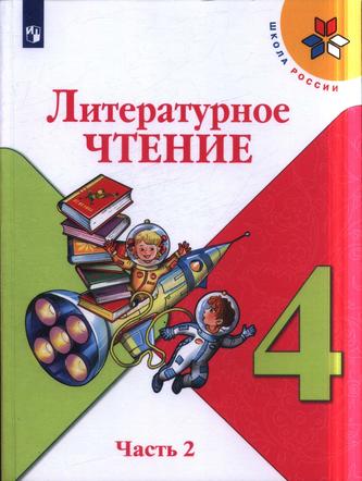 Превью