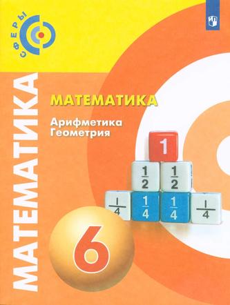 Превью